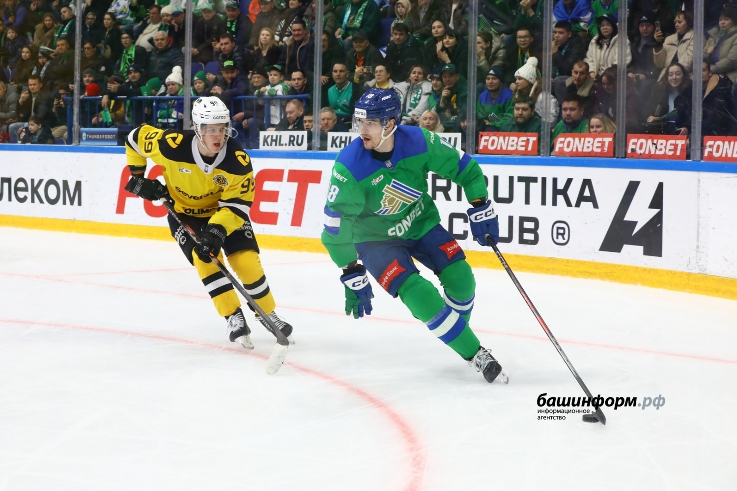 Валерий Шахов ИА «Башинформ»