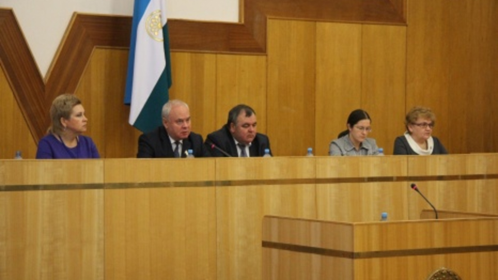 Государственное Собрание - Курултай Республики Башкортостан