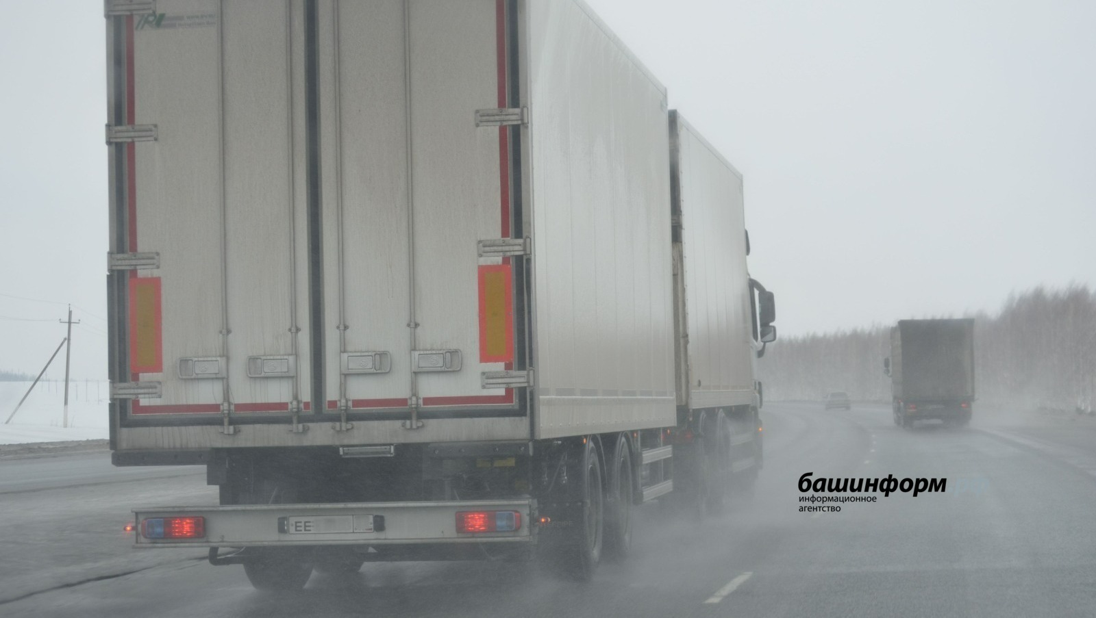 Ксения Калинина  архив ИА «Башинформ»