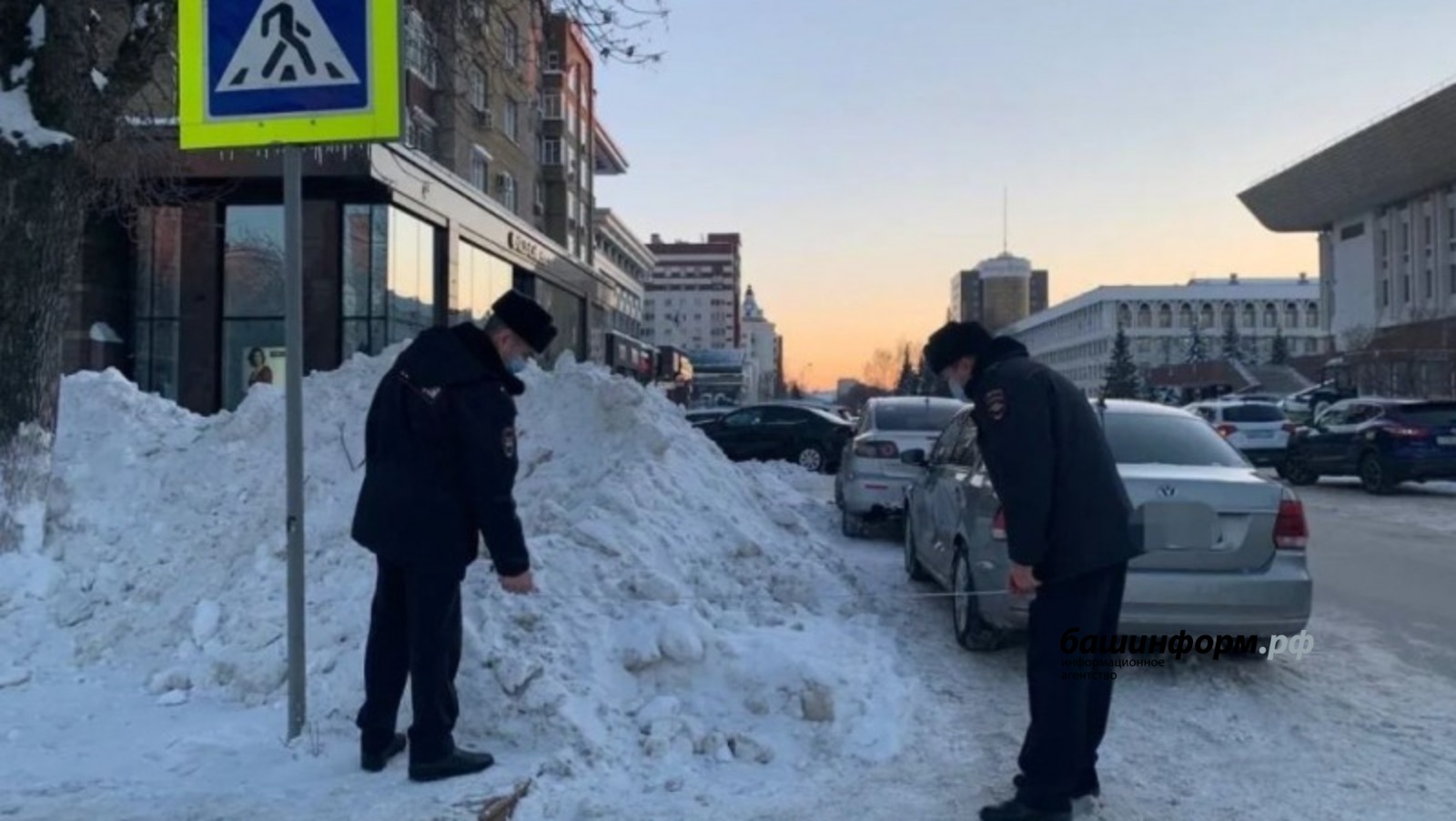 ГИБДД Уфы