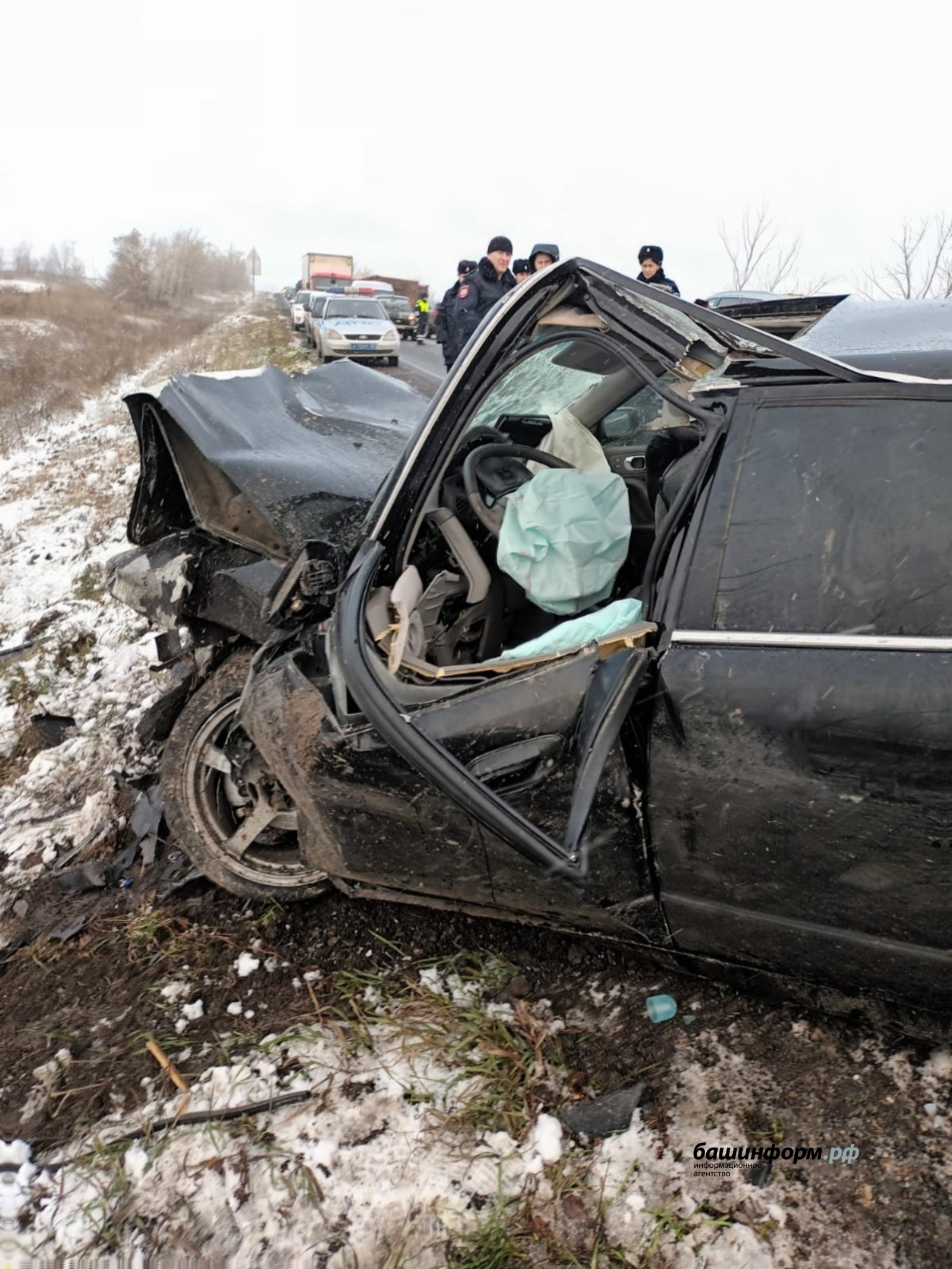 ГУ МЧС по РБ