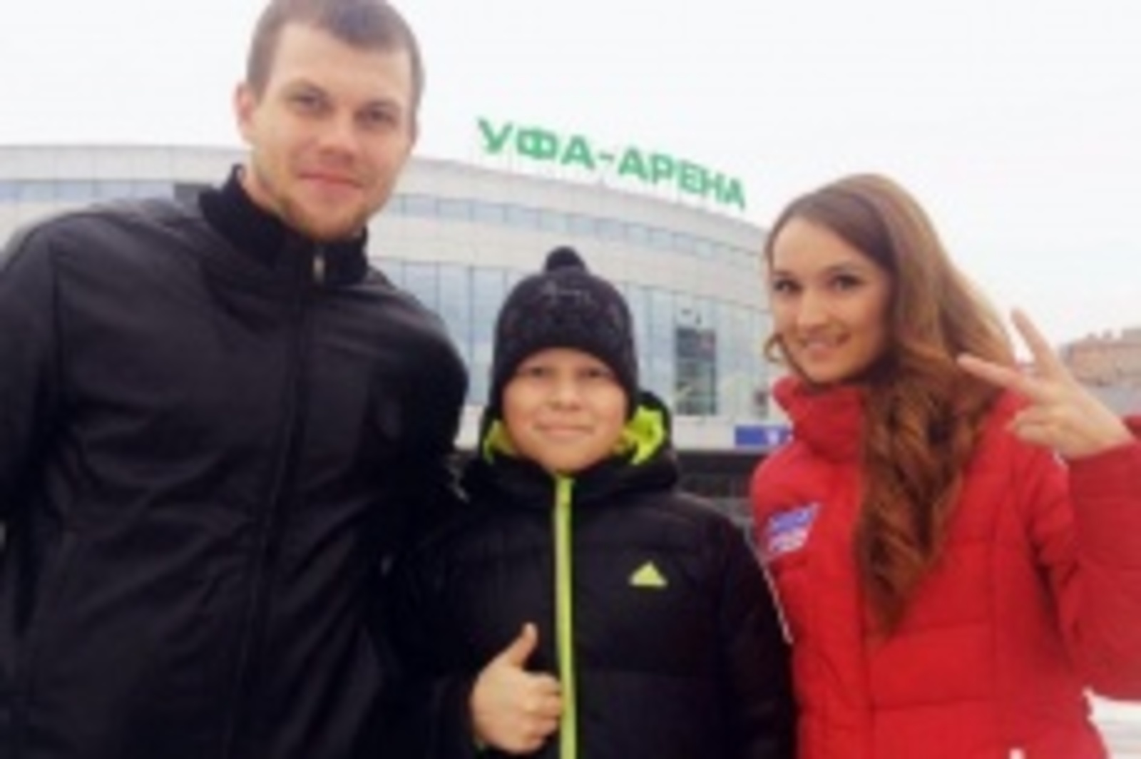 «Башҡортостан» дәүләт телерадиокомпанияһы