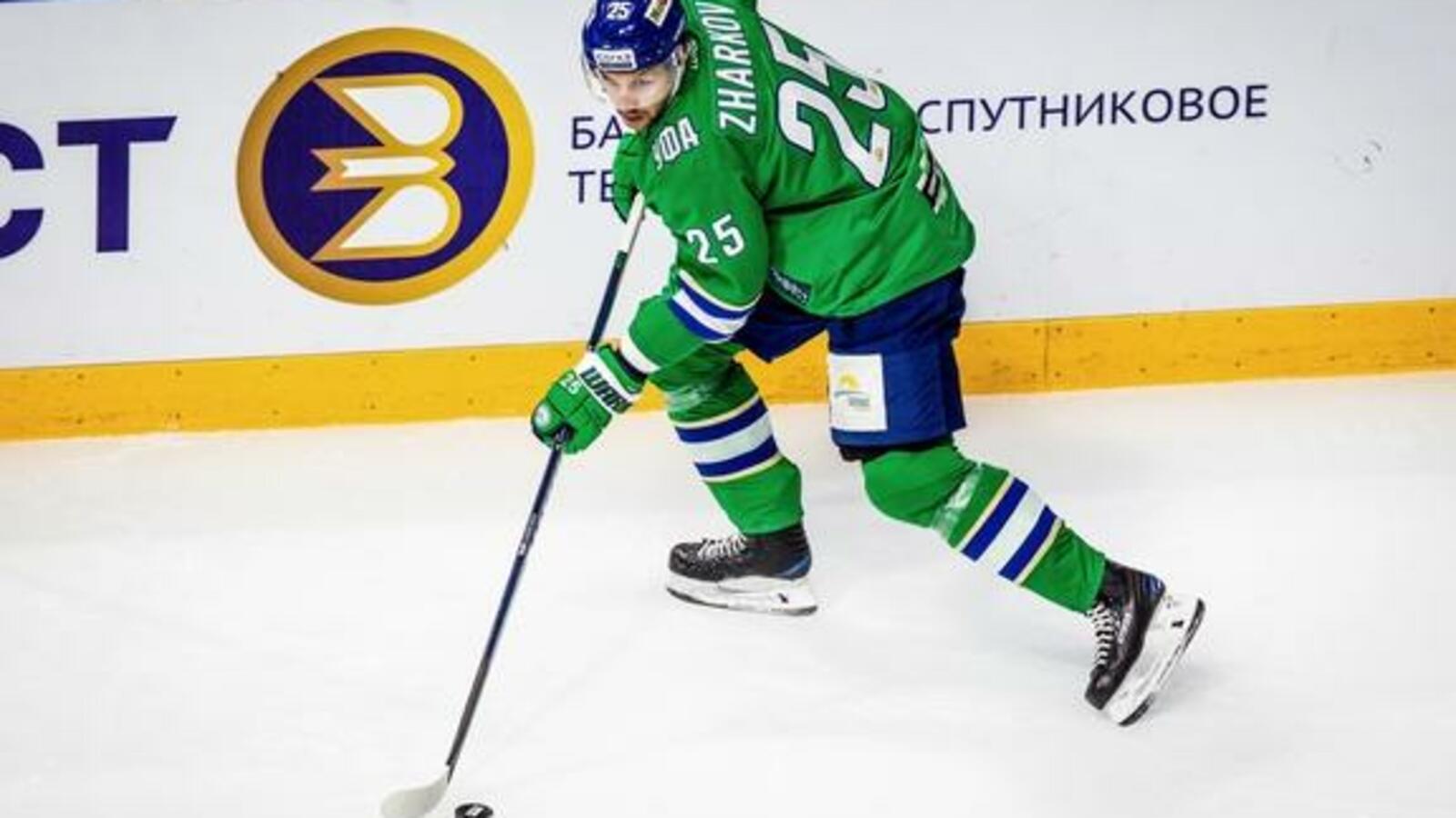 ХК "Салават Юлаев"