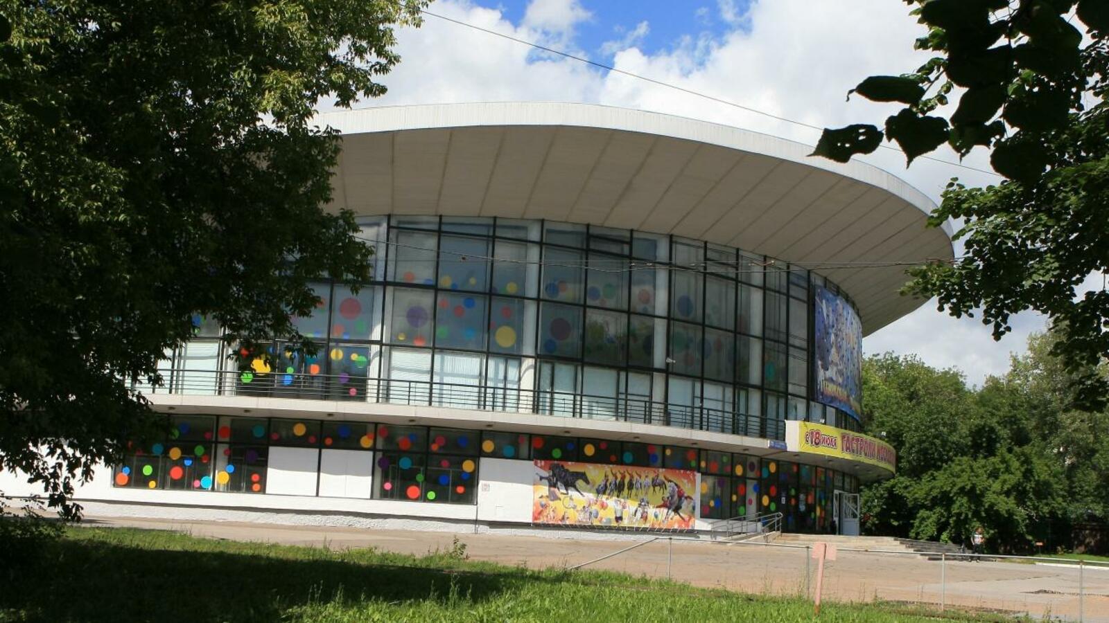 ИА «Башинформ»