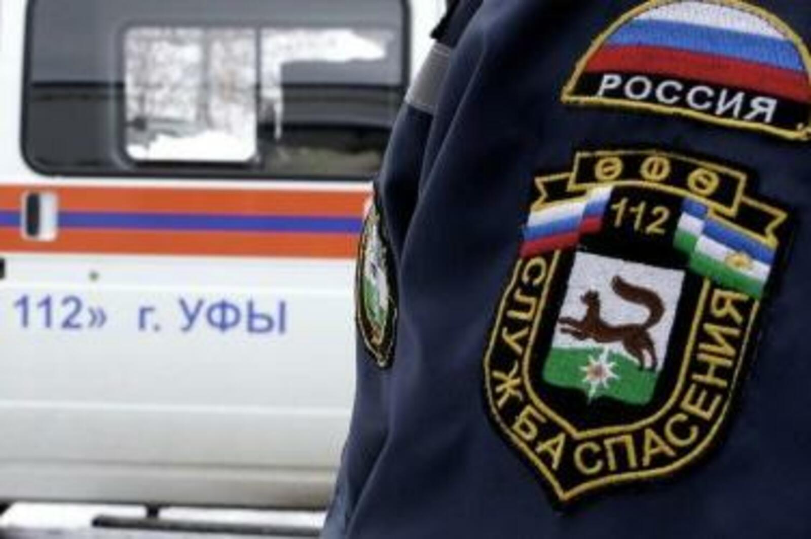 Служба 112 г. Уфы