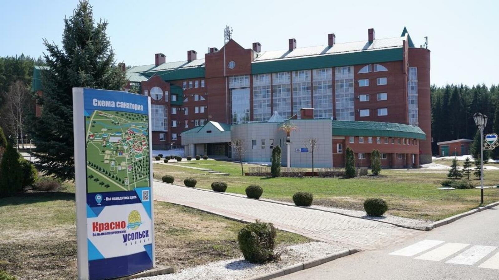 архив ИА "Башинформ"