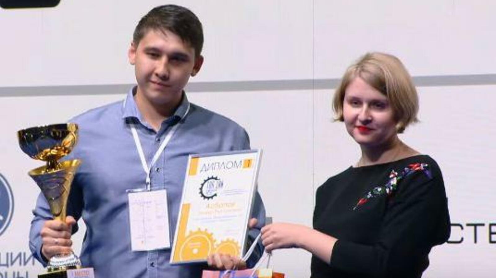 пресс-служба УГАТУ