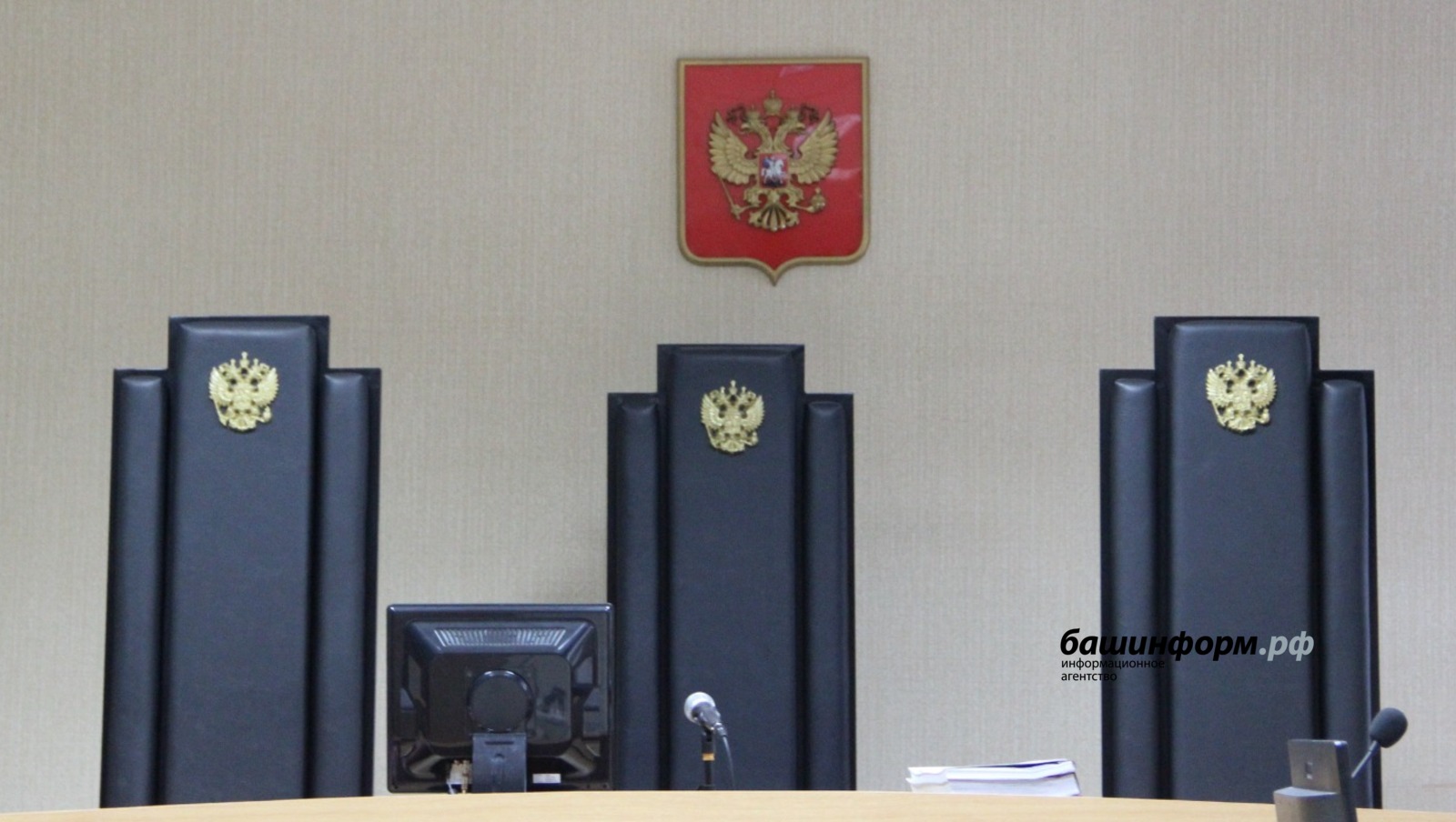 Ксения Калинина   ИА «Башинформ»