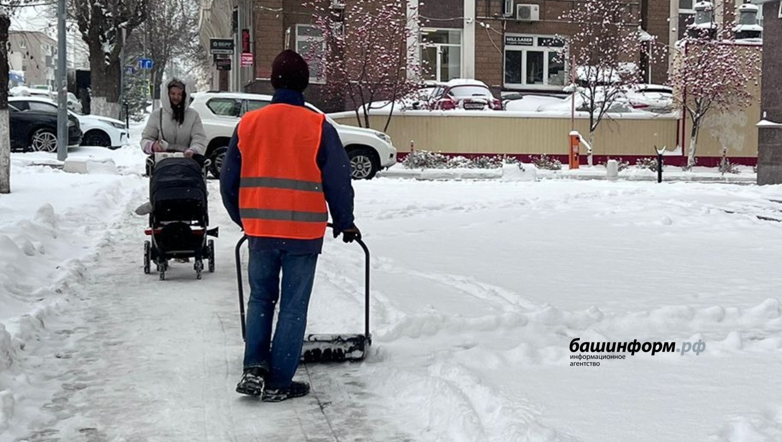 Ксения Калинина   ИА «Башинформ»