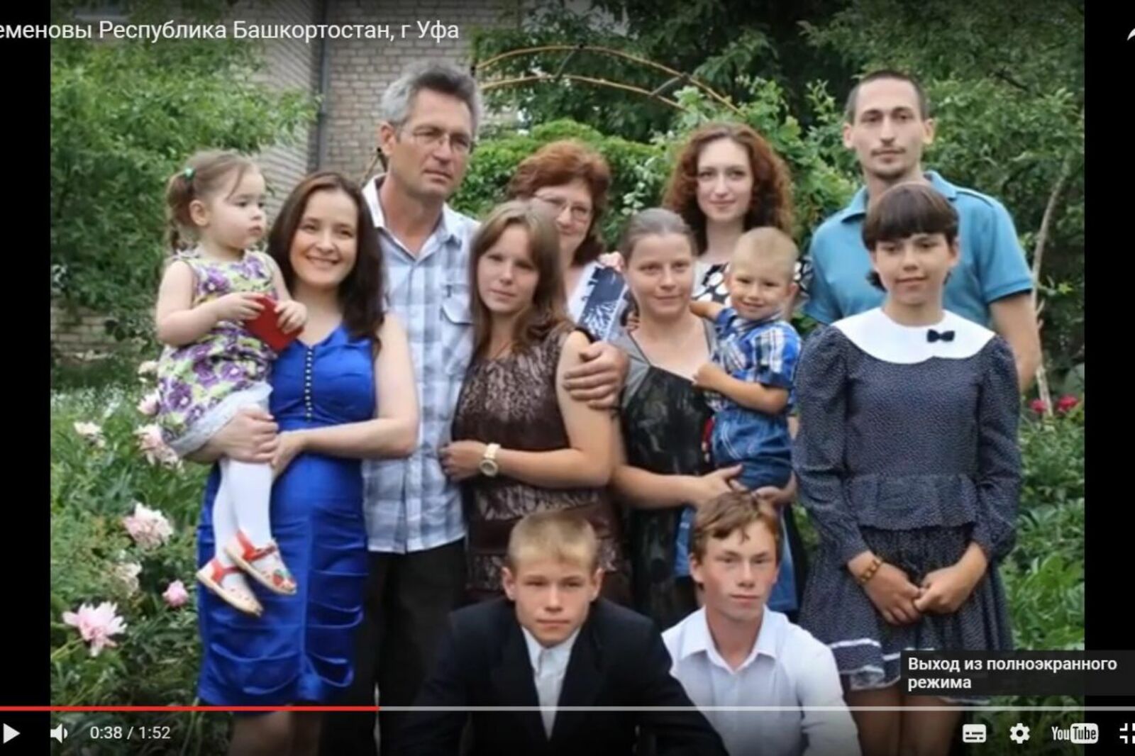 сайт «Я - Родитель»