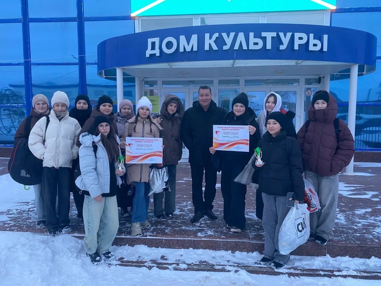 пресс-служба  Республиканский центр народного творчества