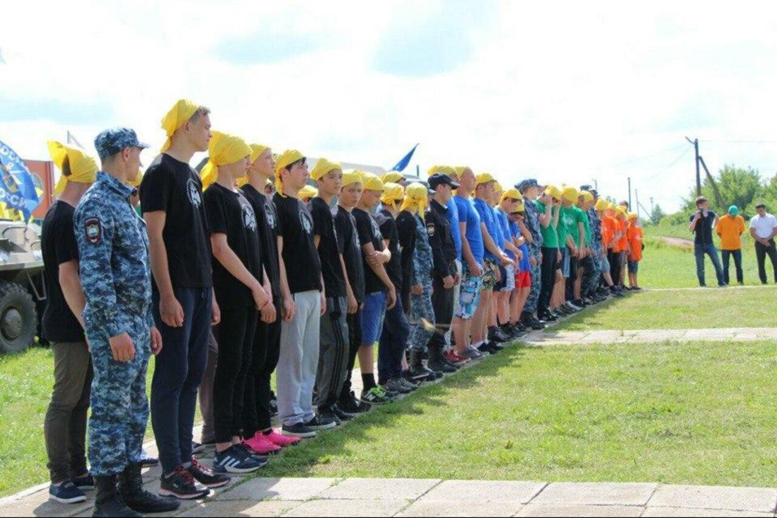 администрация г. Уфы