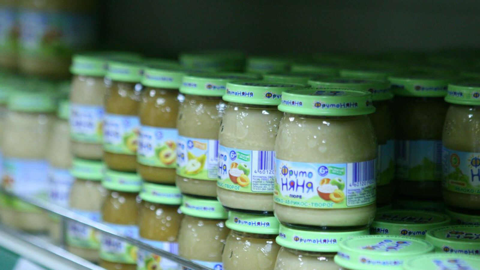 Андрей Старостин