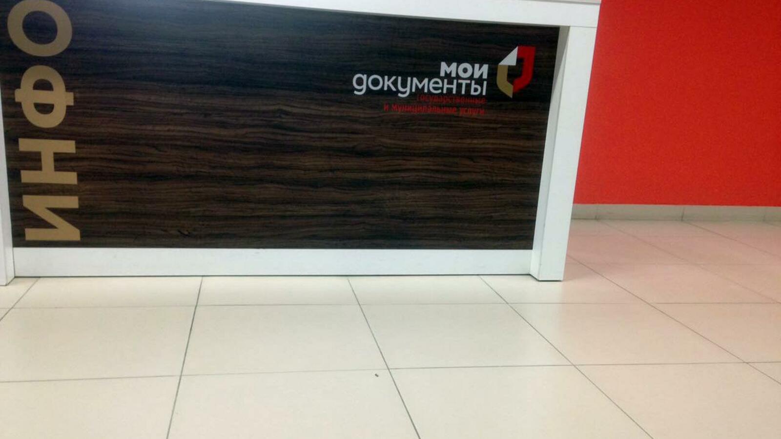 Эльмира Сабирова