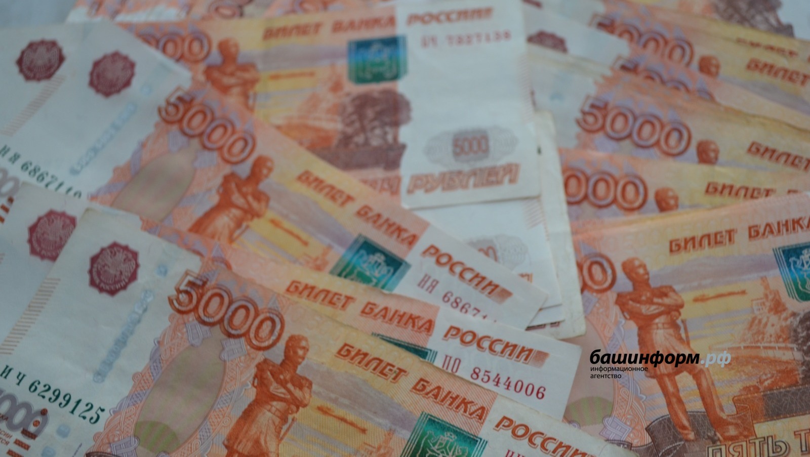 Ксения Калинина