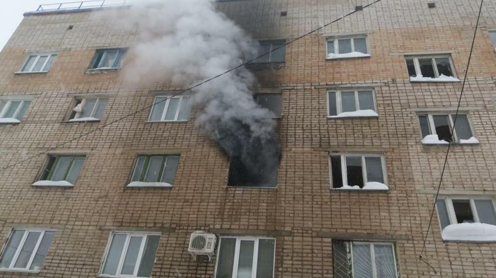 МЧС России по РБ