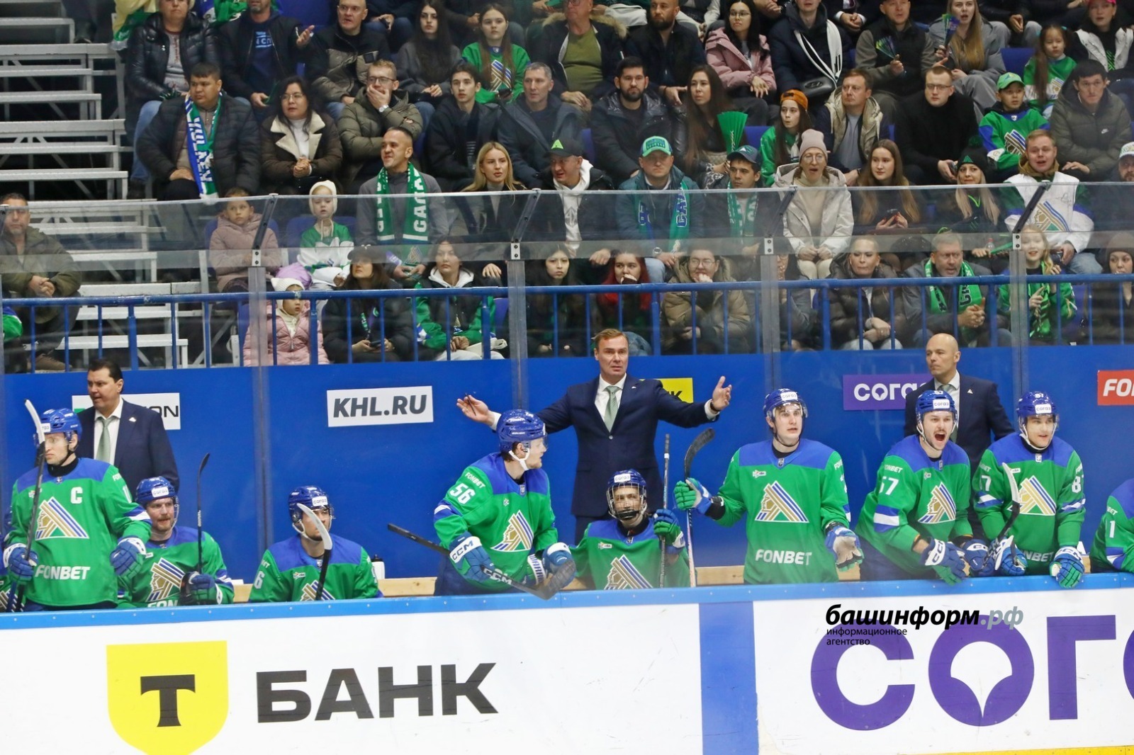 Валерий Шахов ИА «Башинформ»