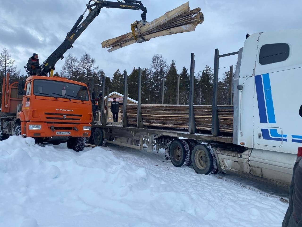 телеграм-канал министерства лесного хозяйства Республики Башкортостан