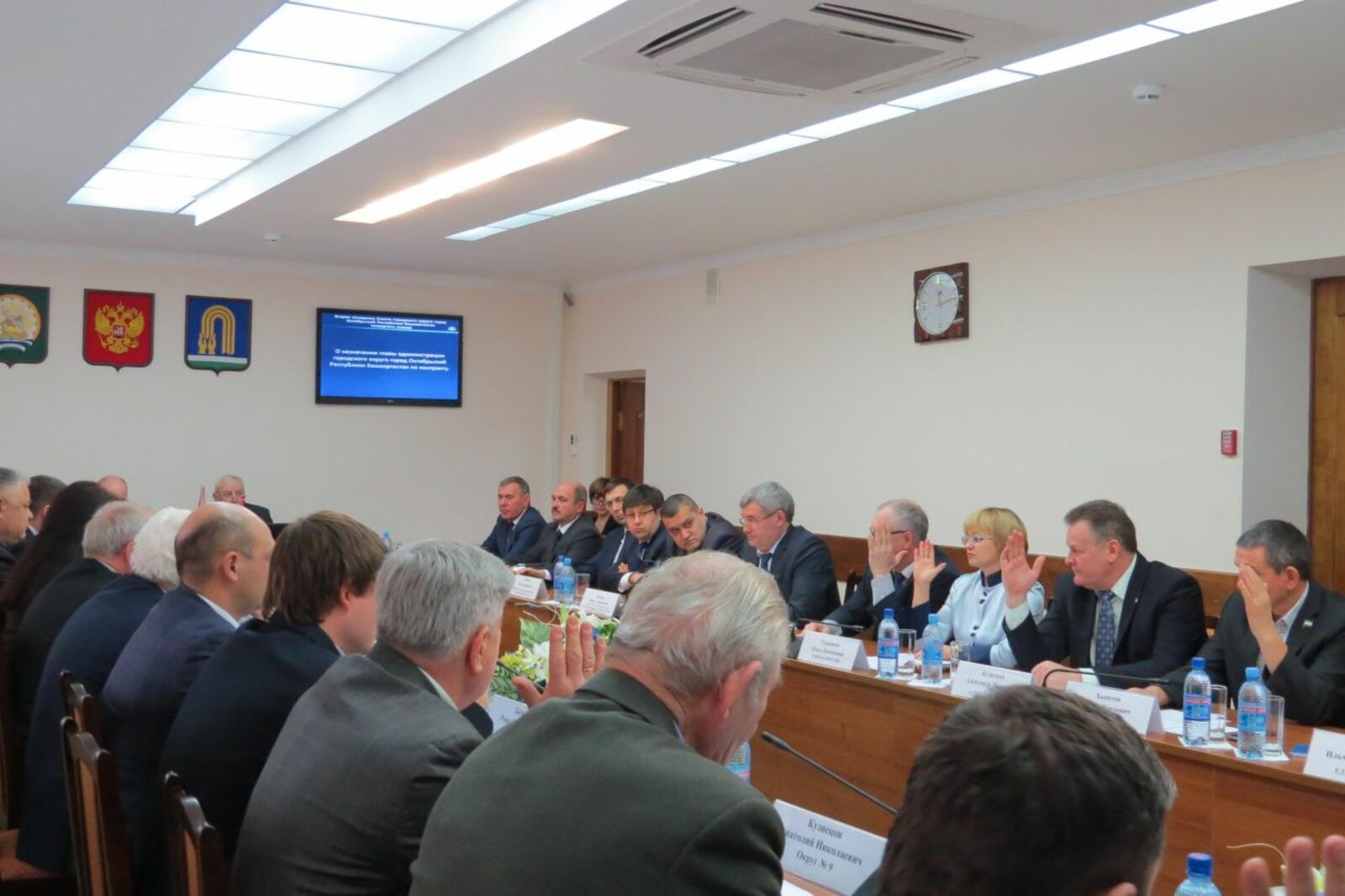 администрация г. Октябрьский