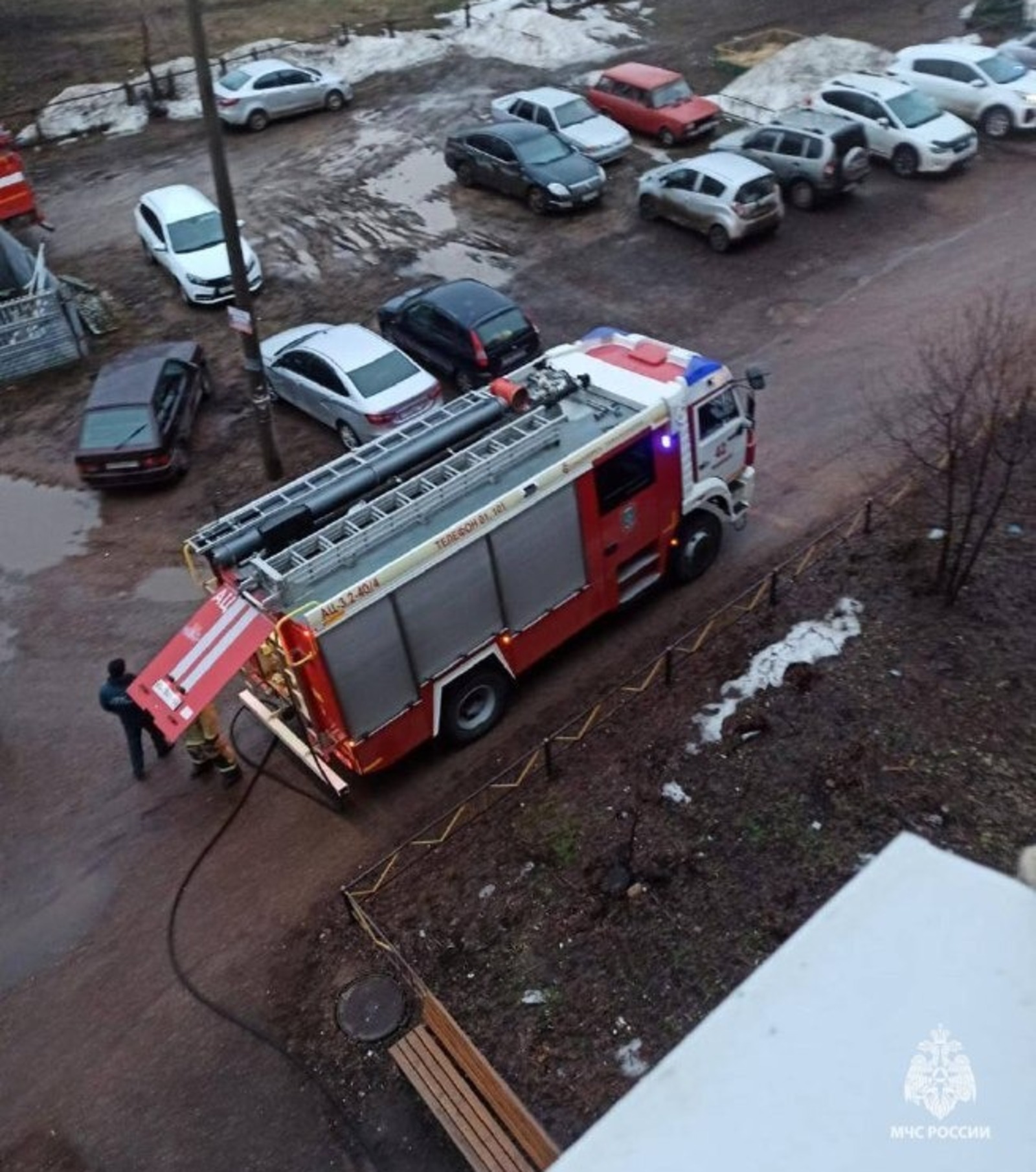 МЧС по РБ