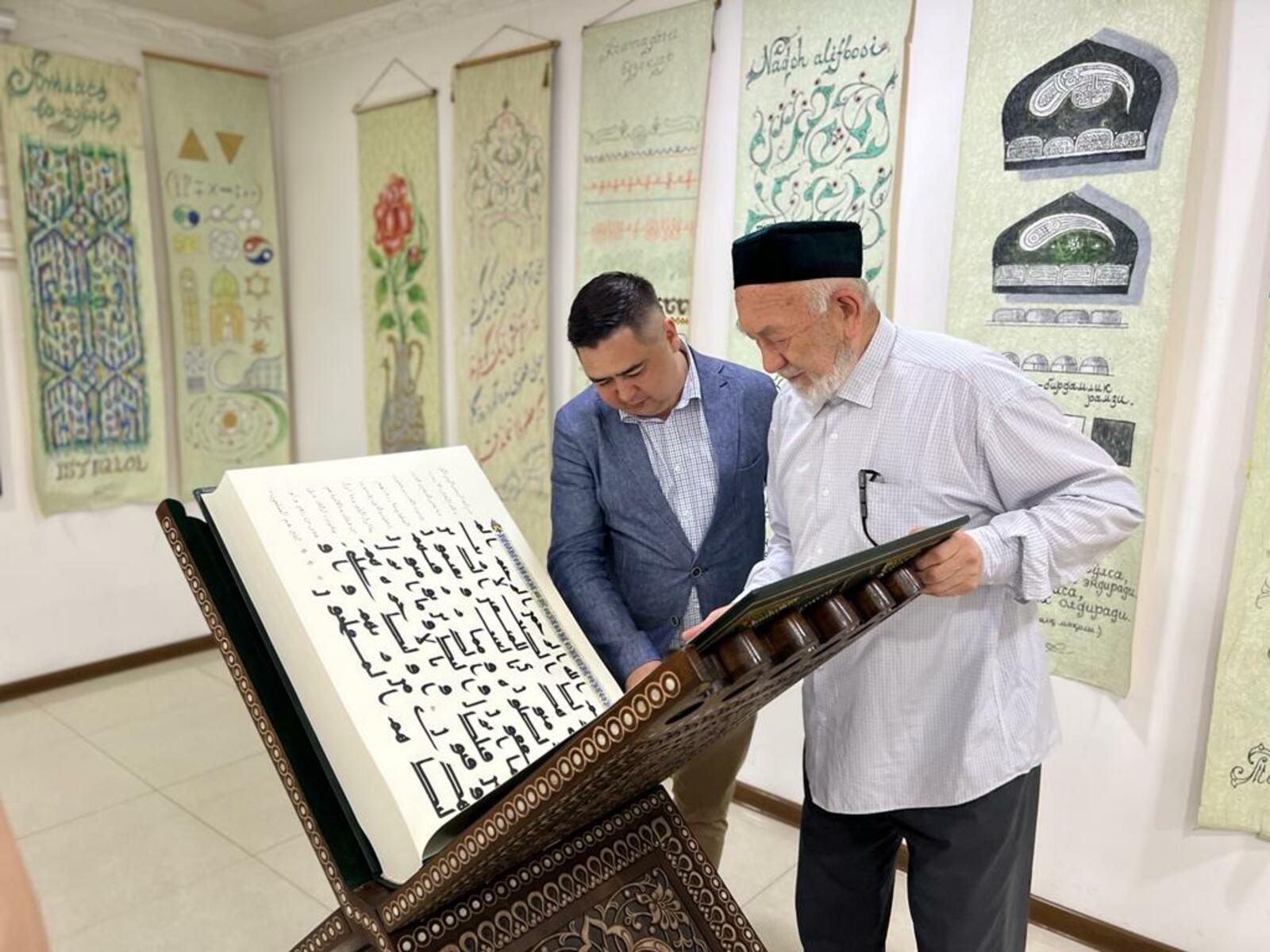 В Узбекистане обсудили возможность передачи копии Корана Усмана в Башкирию