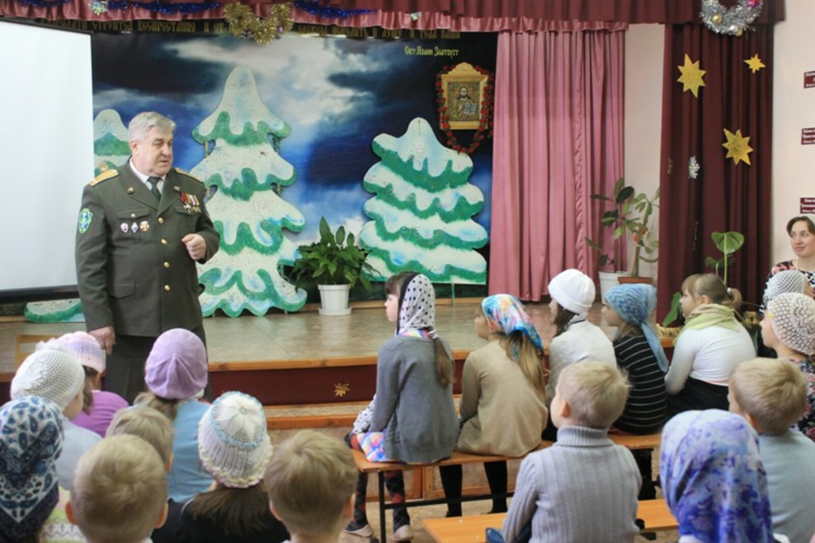 сайт администрации Кумертау