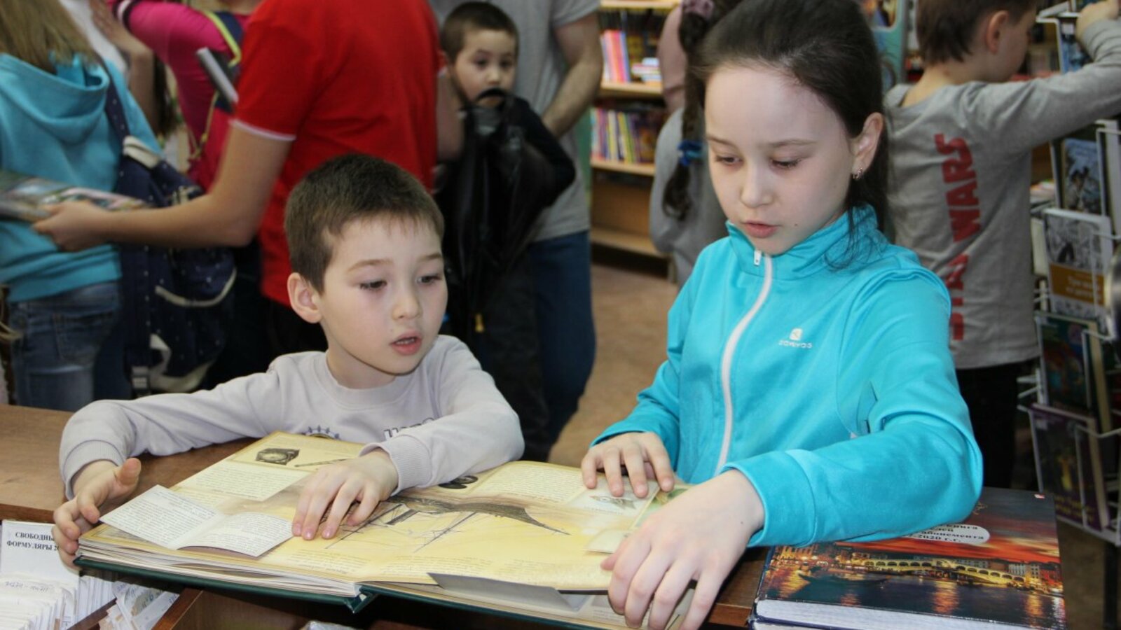 ИА «Башинформ»