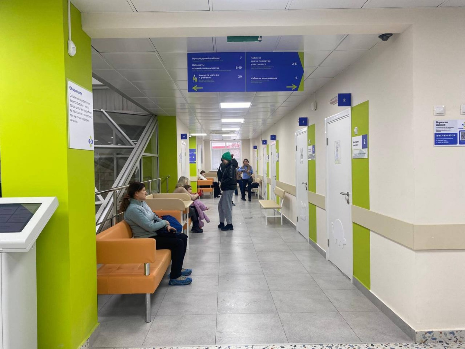 пресс-служба минздрав РБ