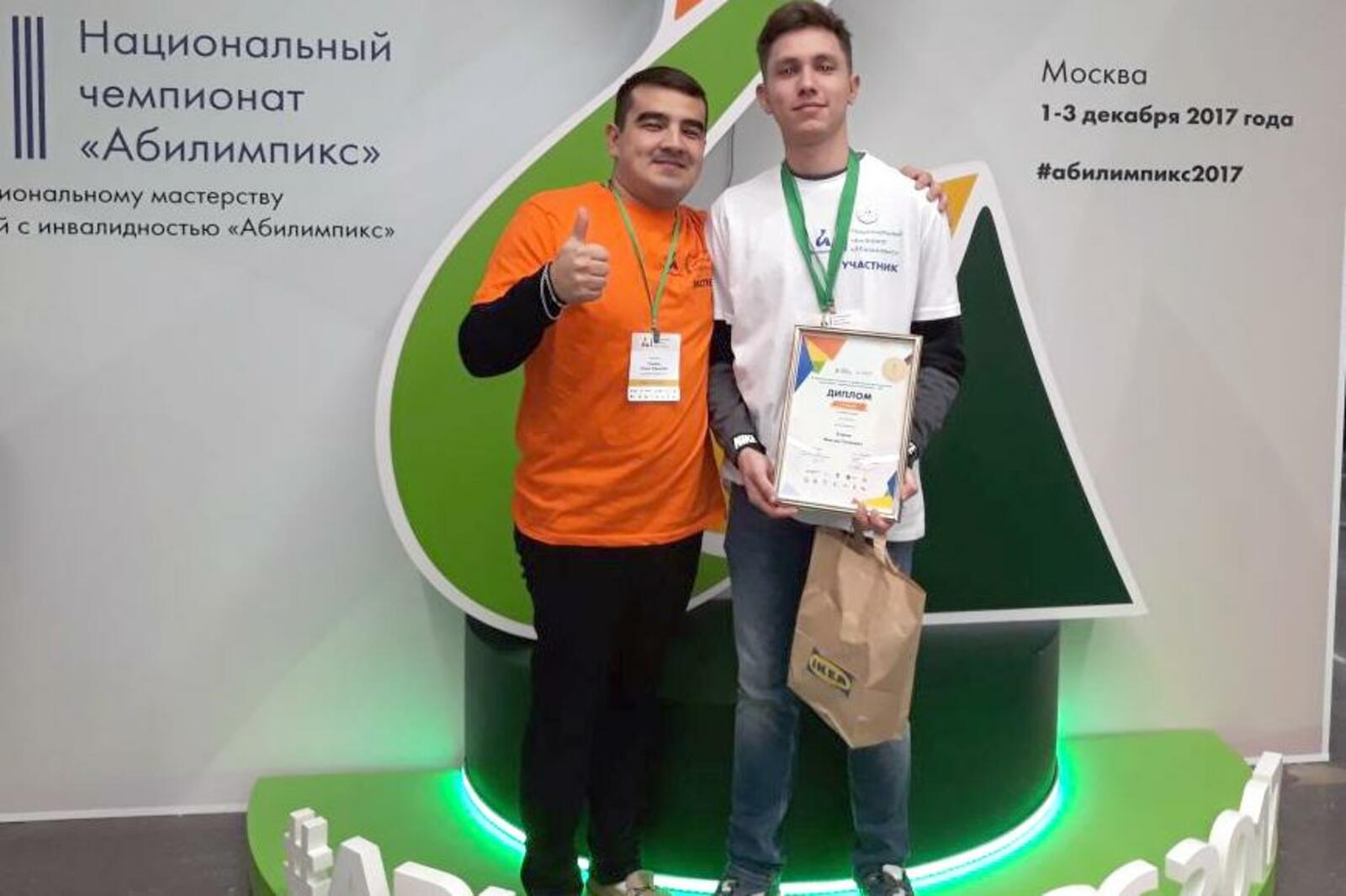 пресс-служба Минобразования РБ