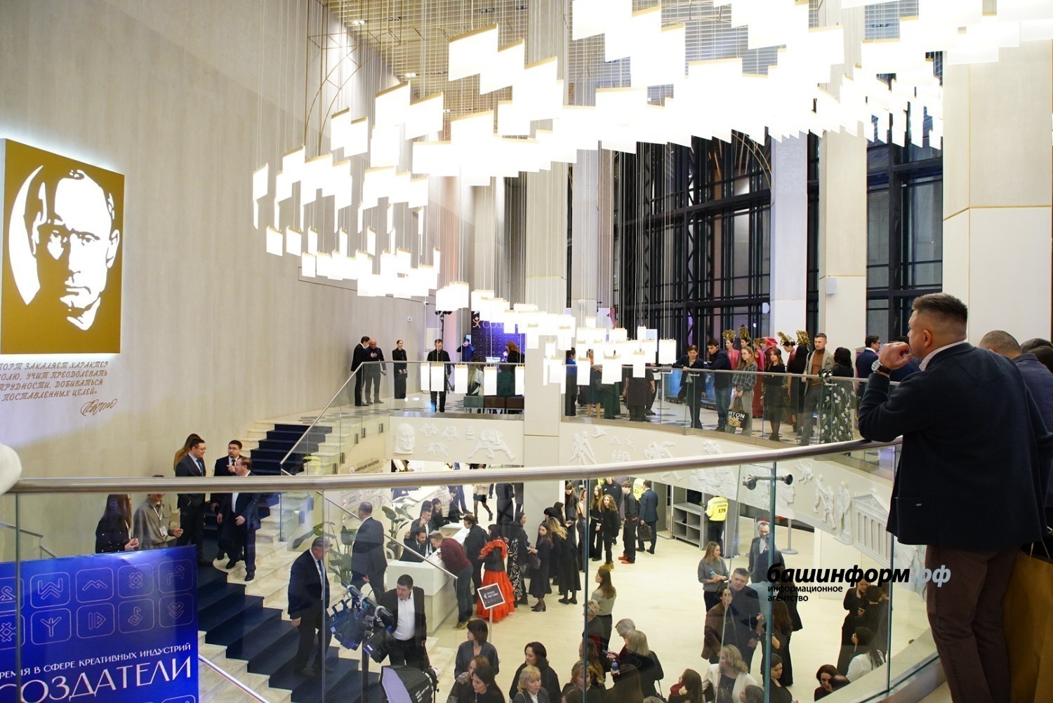 Олег Яровиков  ИА &laquo;Башинформ&raquo;