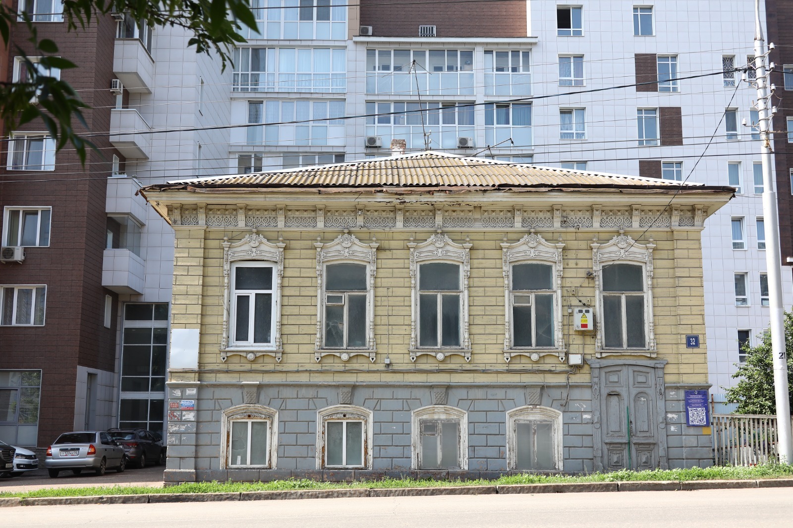 Валерий Шахов архив ИА «Башинформ»