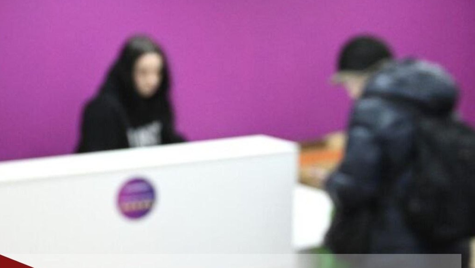 Роспотребнадзор по РБ