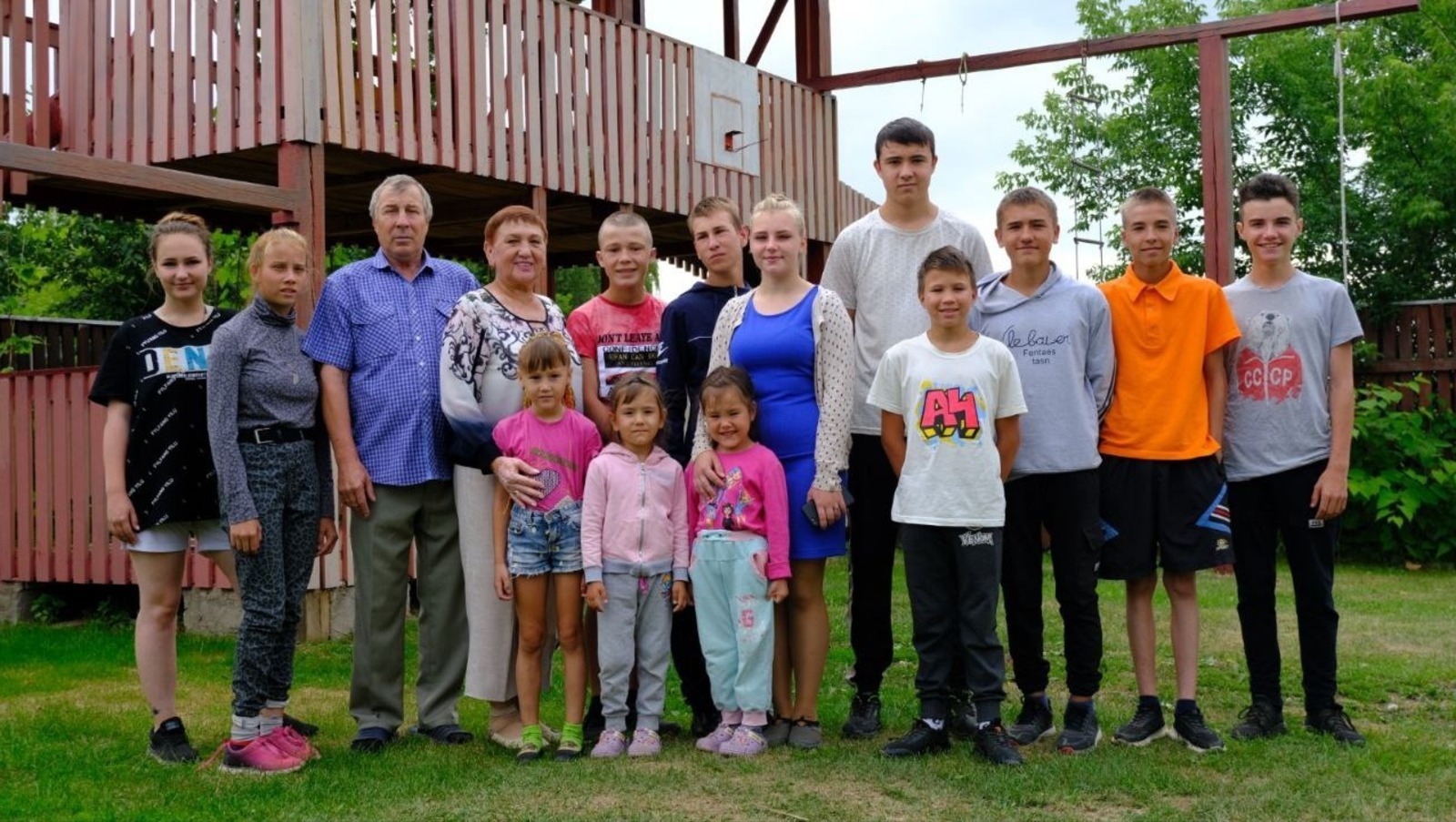 соцсети Главы Башкирии Радия Хабирова