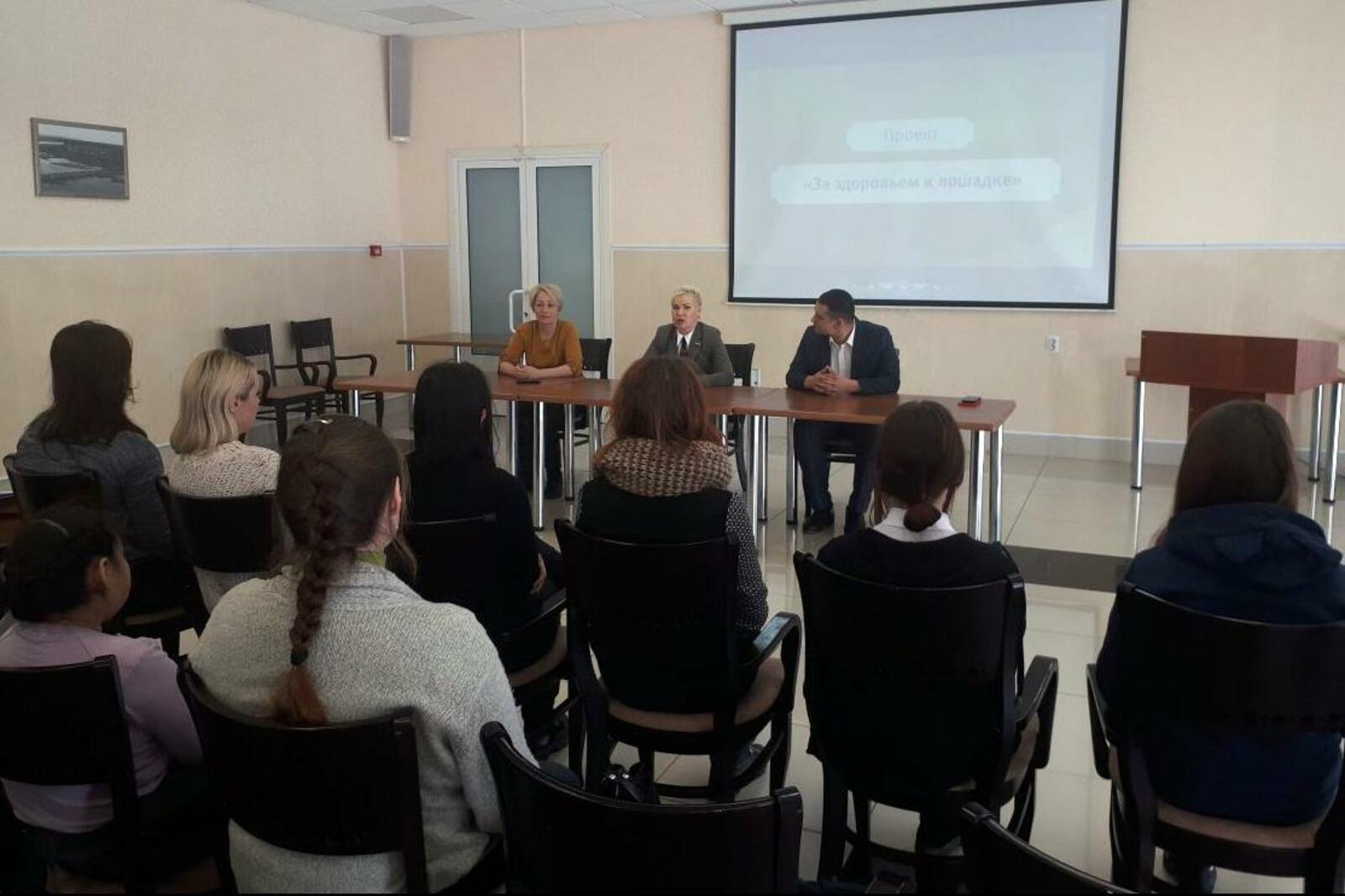 пресс-служба Фонда