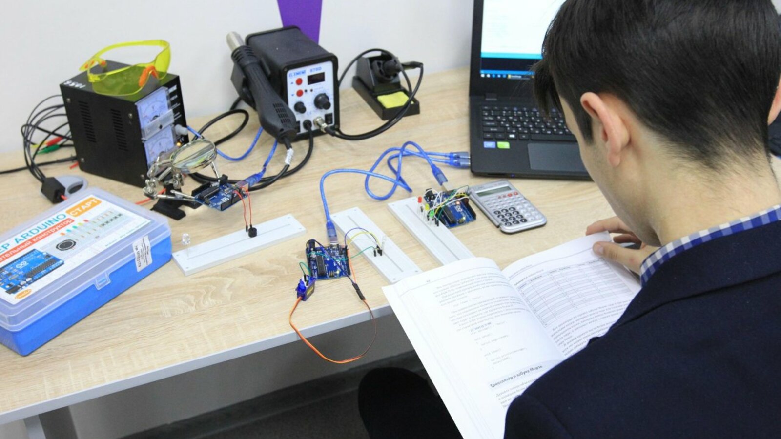 Олег Яровиков