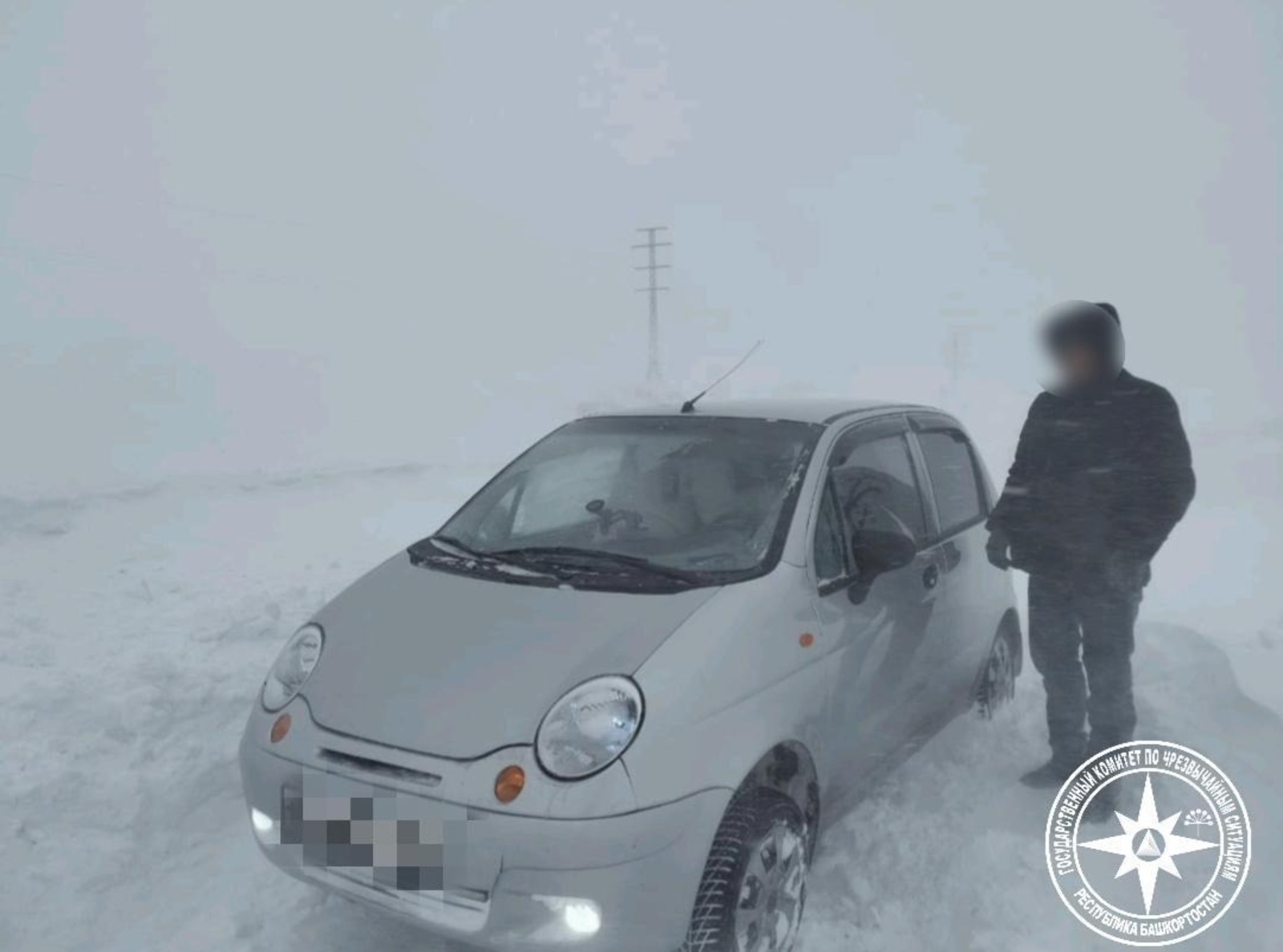 госкомитет РБ по ЧС