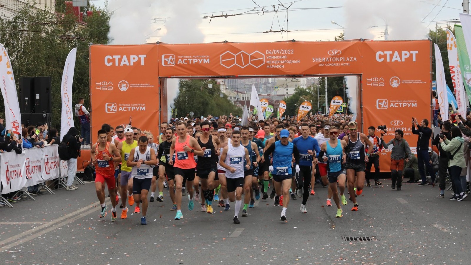 Валерий Шахов