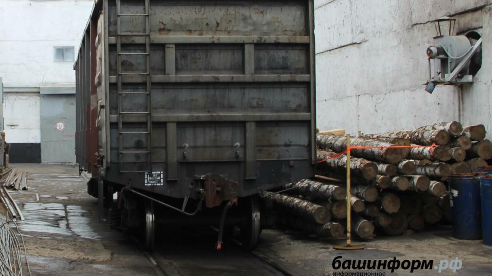 ИА «Башинформ»