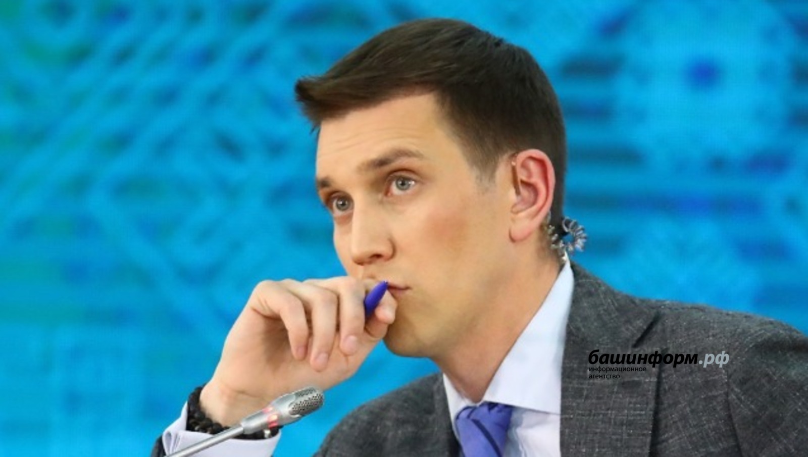 Валерий Шахов