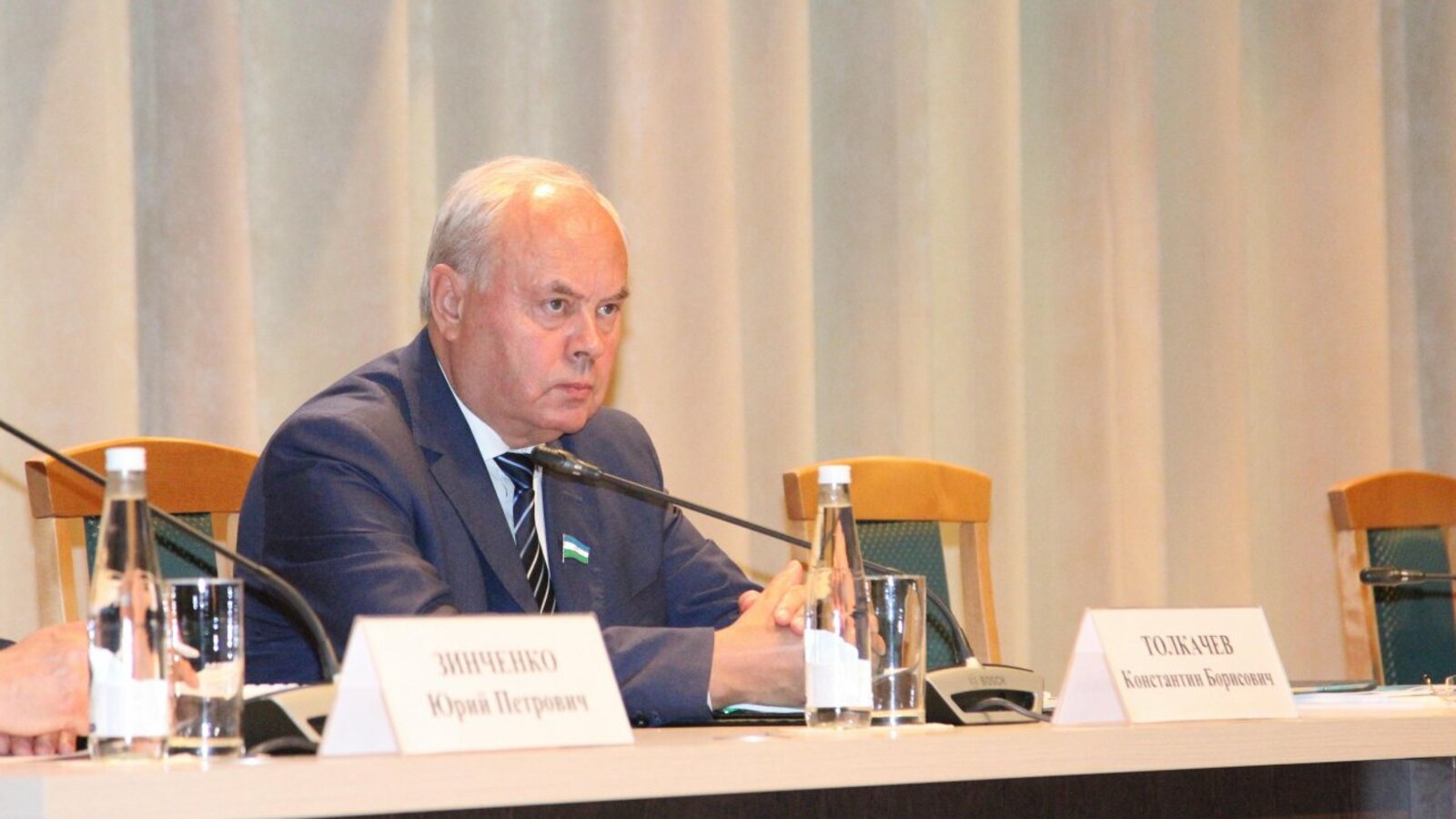 пресс-служба Госсобрания РБ