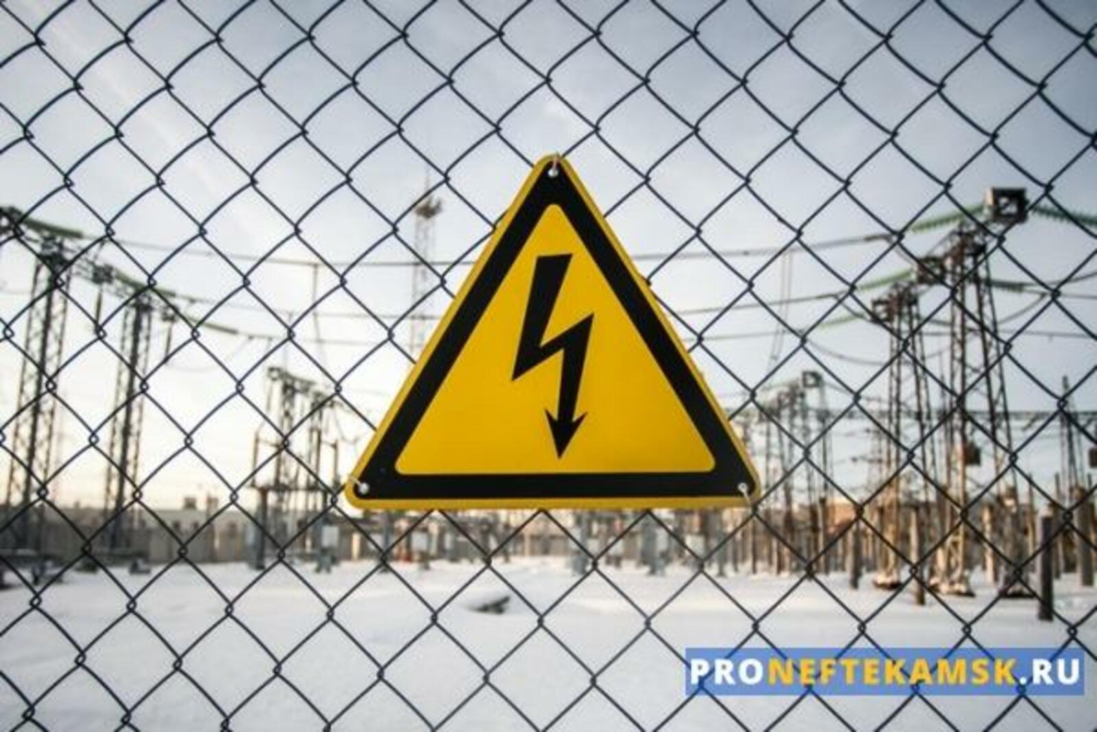 интернет-газета «Про Нефтекамск»