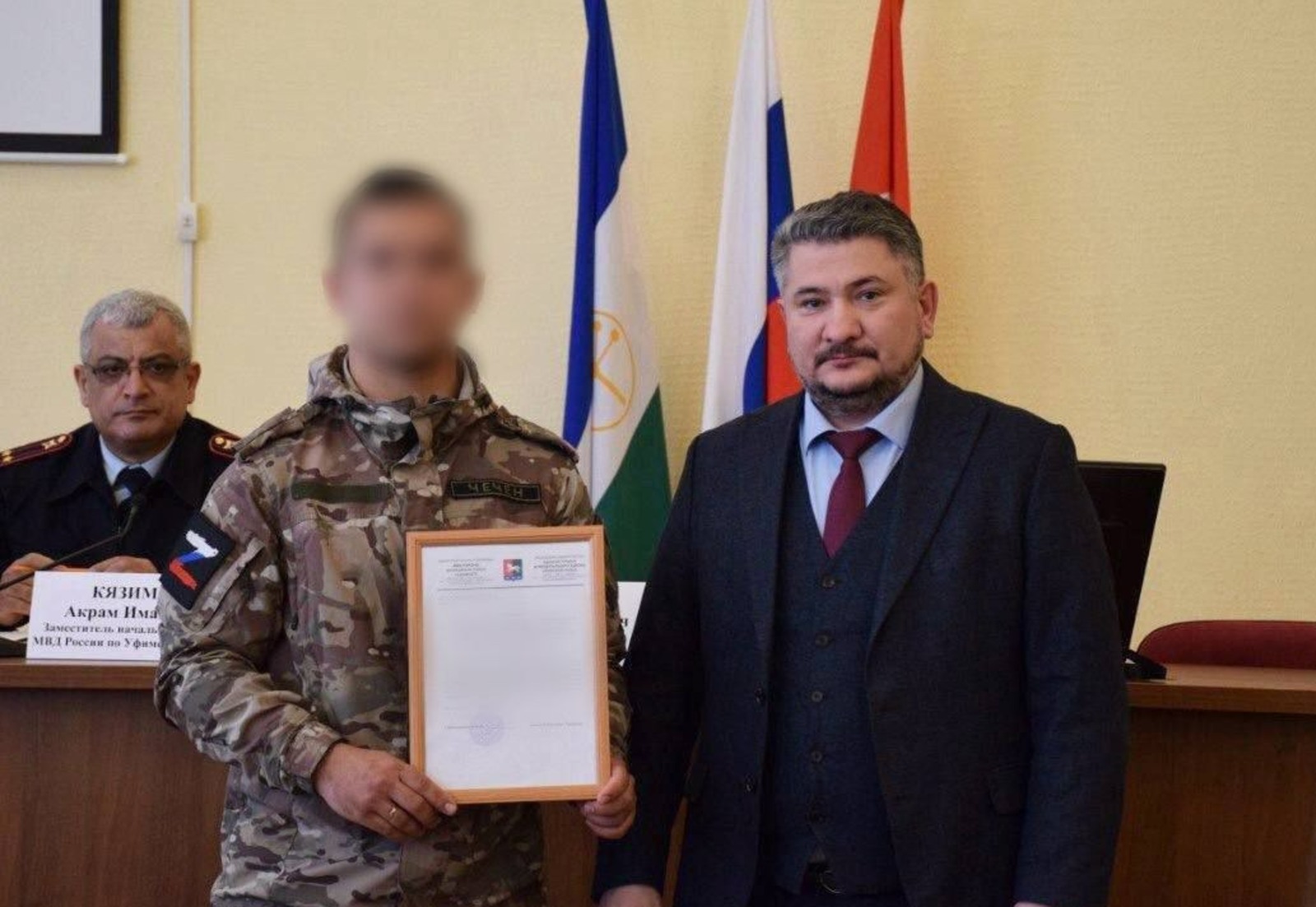 телеграм-канал главы администрации Уфимского района Николая Ельникова