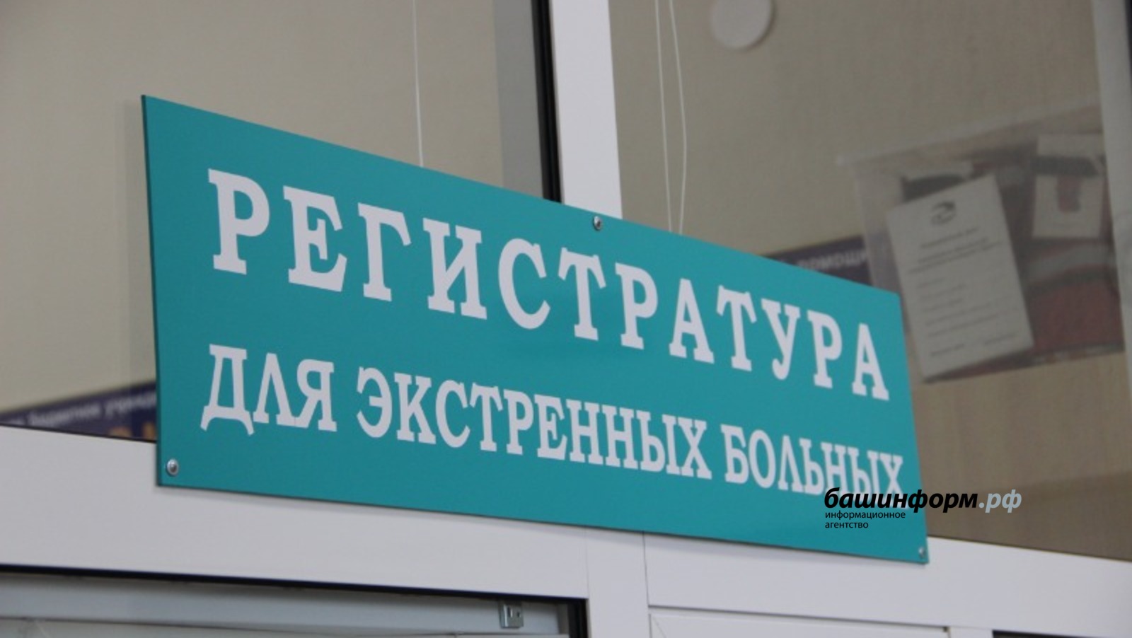 Ксения Калинина