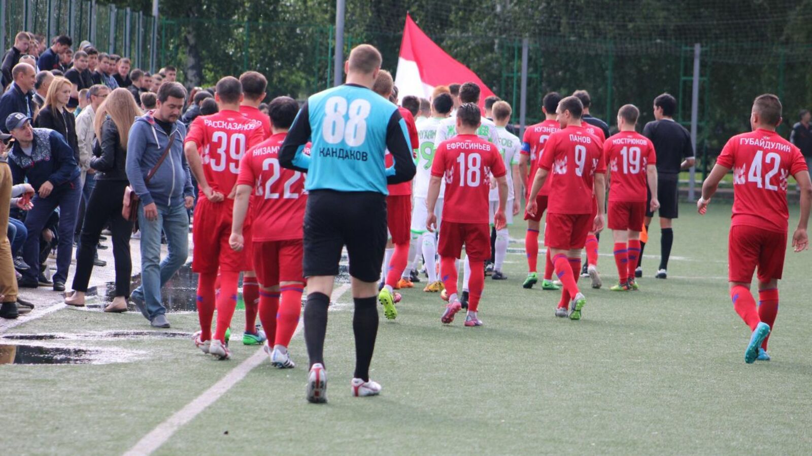 Дмитрий Слезин