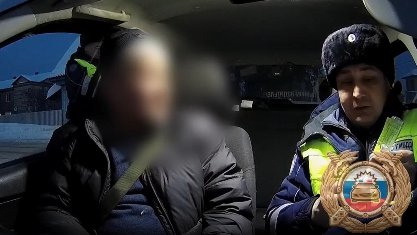 ГАИ РБ телеграм