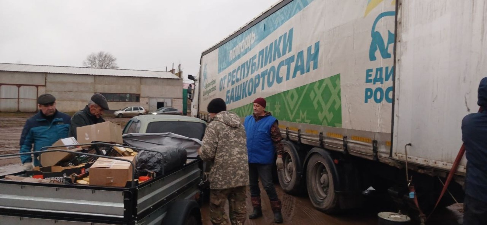 пресс-служба администрации Илишевского района соцсети