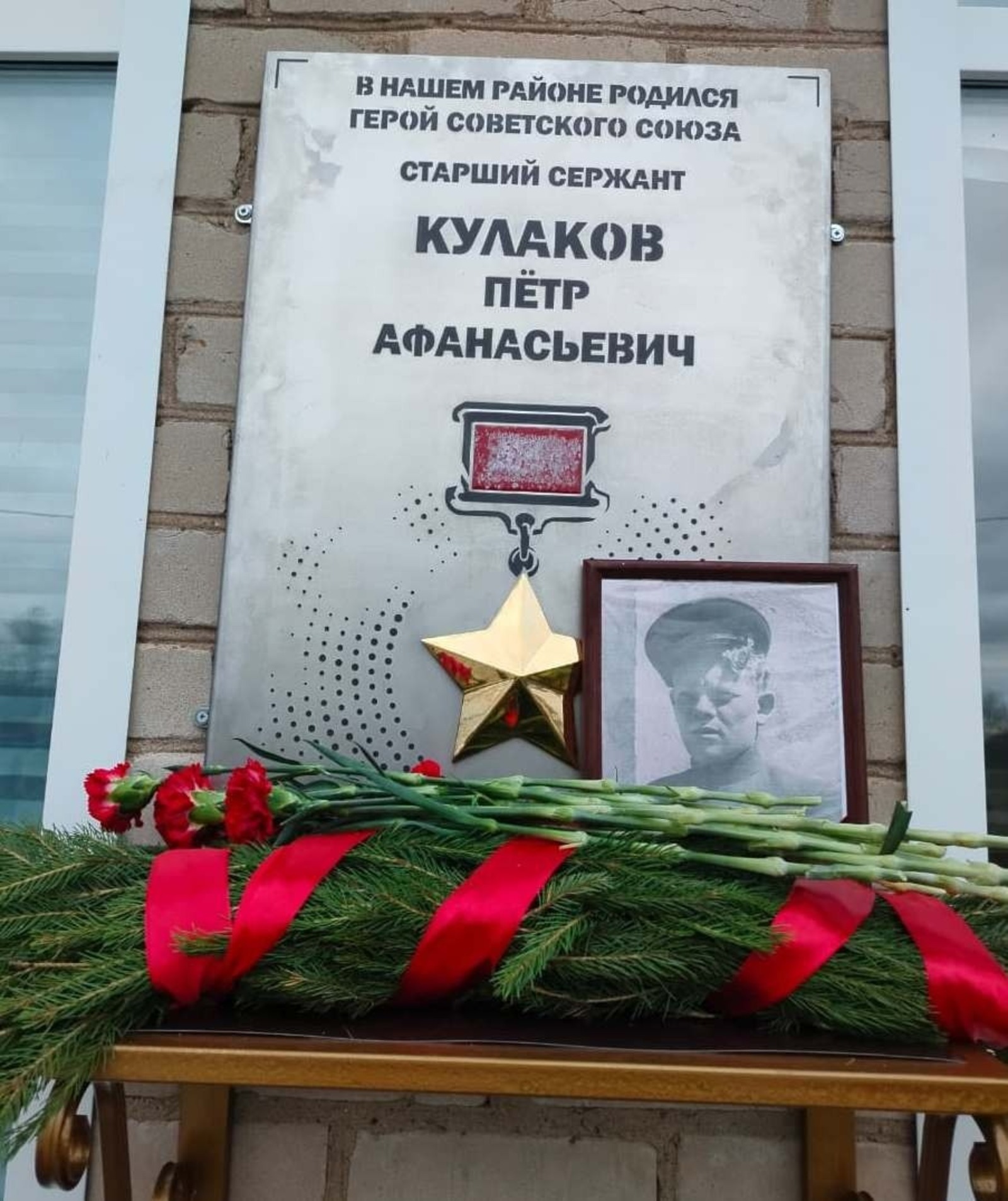 Анна Карабанова ТГ-канал