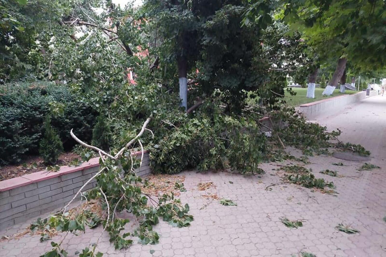 УГЗ Уфы