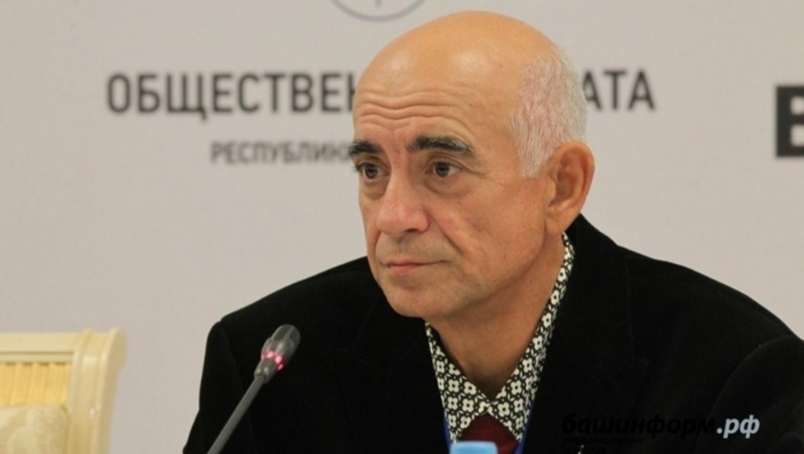 архив ИА "Башинформ"