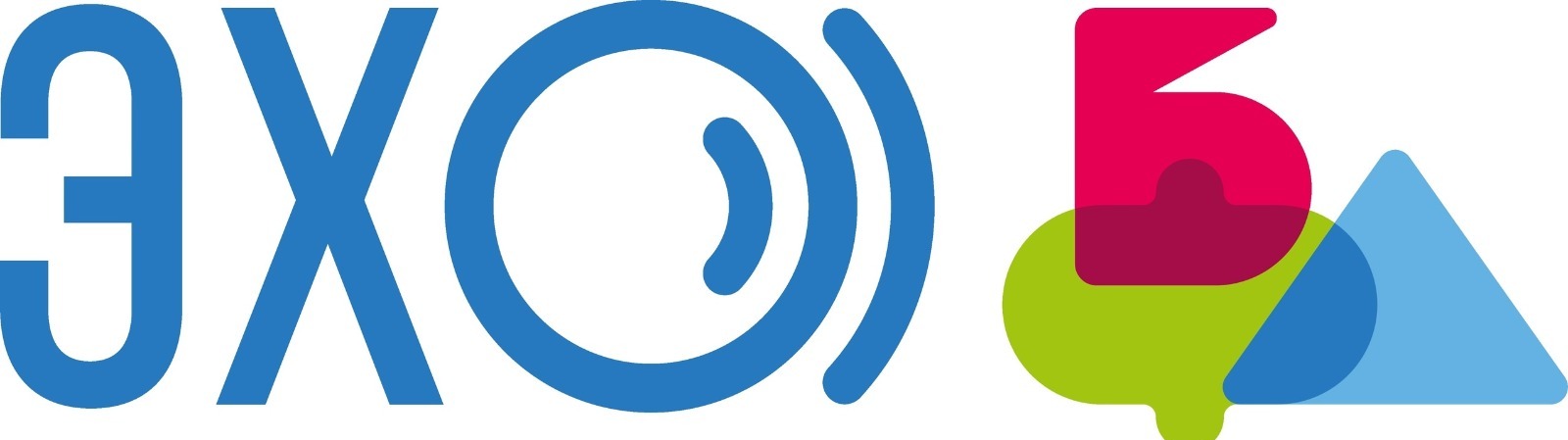 пресс-служба фестиваль Эхо БДФ